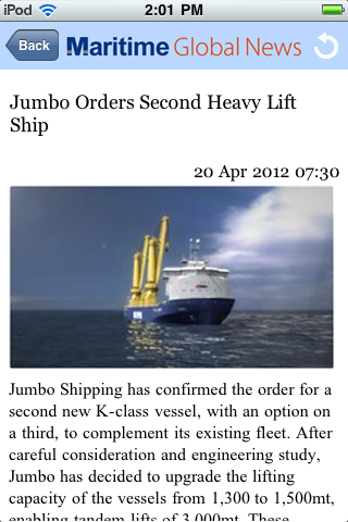 Maritime Global News App Story